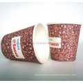 Paper Cup/ Disposable Paper Cup/Coffee Paper Cup